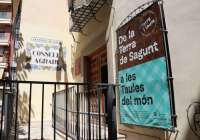 El Consell Local Agrari aprueba una propuesta de Compromís en defensa del campo valenciano